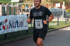 Megane Perrin Photographe FRANCE