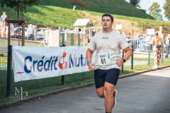 Megane Perrin Photographe FRANCE